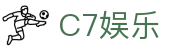 C7娱乐（中国）官网入口 - C7电子游戏APP下载